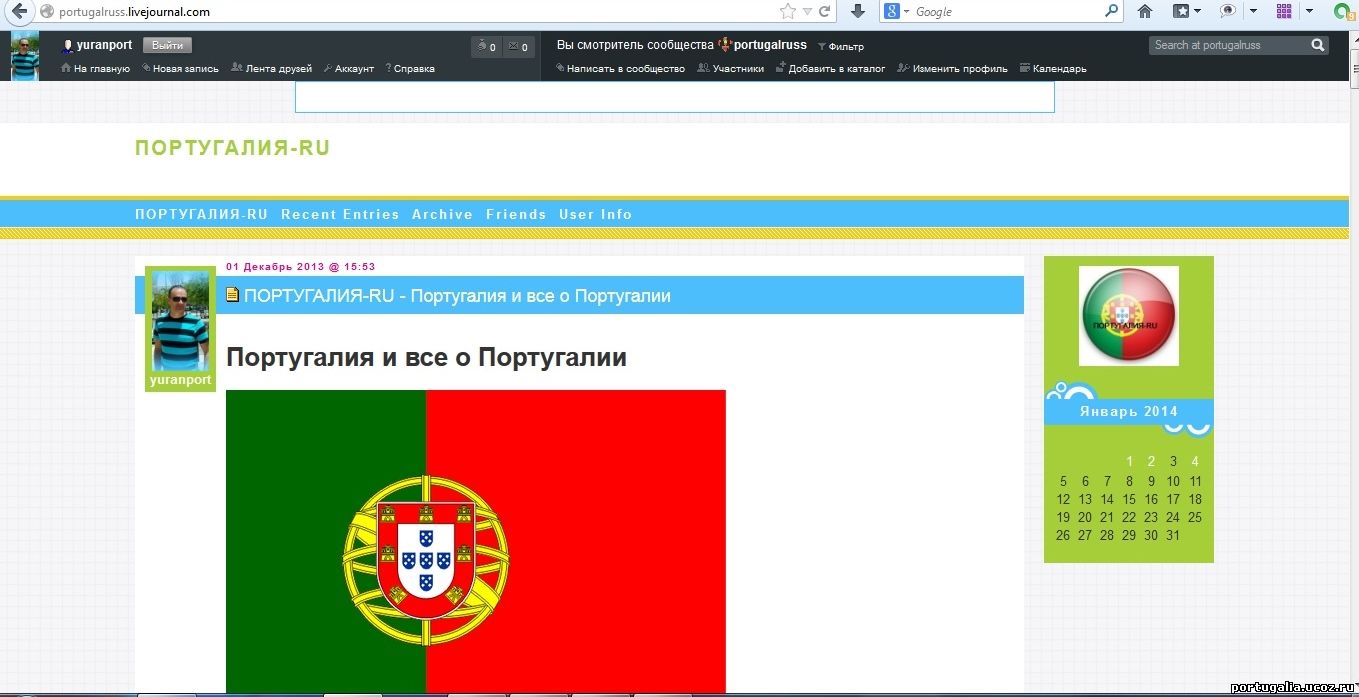http://portugalruss.livejournal.com/